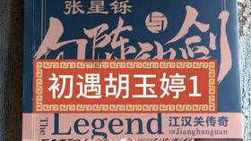 haha体育平台